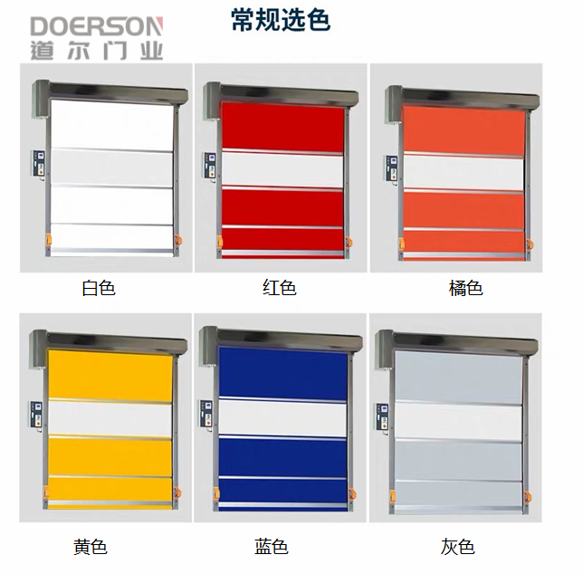 5颜色选择.png 5颜色选择.png